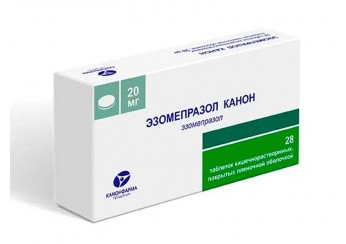Эзомепразол таблетки 20 мг 28 штук (покрытые кишечнорастворимой оболочкой)