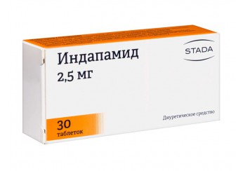 Индапамид таблетки 2,5 мг 30 штук (покрытые оболочкой)