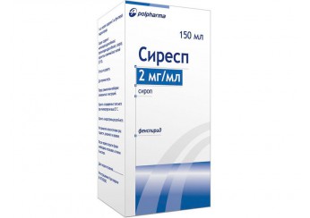 Сиресп