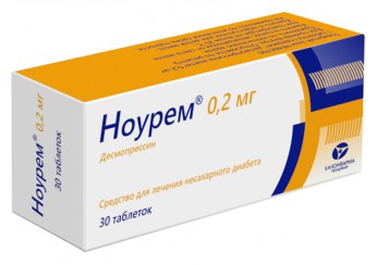 Ноурем таблетки 200 мкг 30 штук