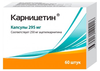 фото упаковки карницетин капсулы 295 мг 60 штук