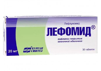 Лефомид