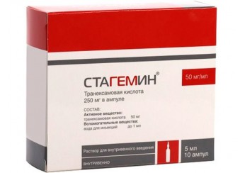 Стагемин