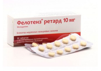 Фелотенз ретард