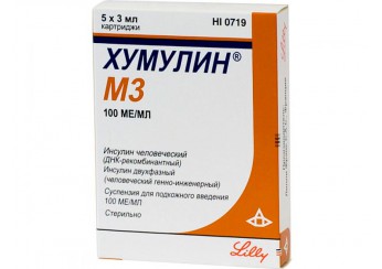 Хумулин M3