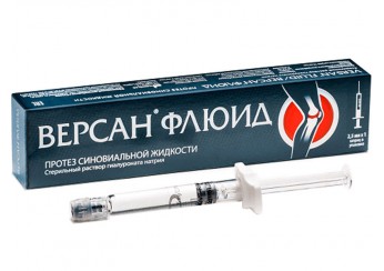 фото упаковки версан флюид раствор 1% шприц 2.5 мл (для инъекций)
