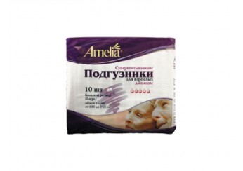 Амелия подгузники для взрослых Large №10