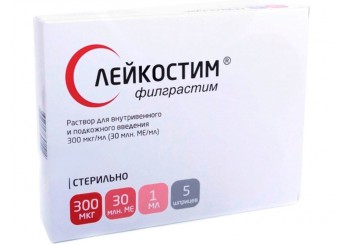 Лейкостим раствор 300 мкг/мл (30 млн.МЕ/мл) 5 шприцев по 1 мл (для инъекций)