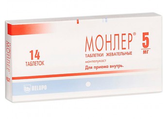Монлер таблетки 5 мг 14 штук (жевательные)