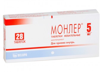 Монлер