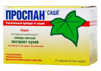Проспан саше сироп 35 мг/5 мл 21 пакет по 5 мл