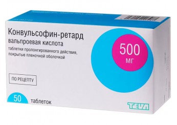 Конвульсофин-ретард таблетки 500 мг 50 штук (пролонгированного действия)