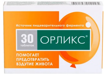 Орликс таблетки 30 штук