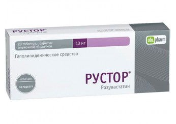 Рустор