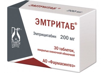 фото упаковки эмтритаб таблетки 200 мг 30 штук (покрытые оболочкой)
