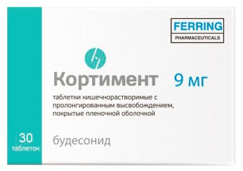 Кортимент