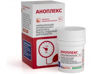 Аноплекс гранулы 15 г (гомеопатические)
