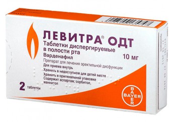 Левитра ОДТ таблетки 10 мг 2 штуки (диспергируемые)