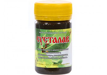фото упаковки сусталав мазь для лечения суставов 55,0
