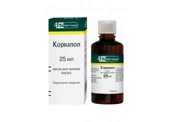Корвалол капли флакон-капельница 25 мл (для приема внутрь)