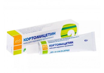 фото упаковки кортомицетин мазь туба 15 г