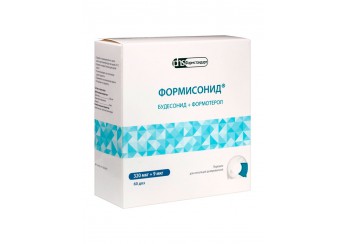 Формисонид порошок (320 мкг+9 мкг) 60 капсул (для ингаляций)