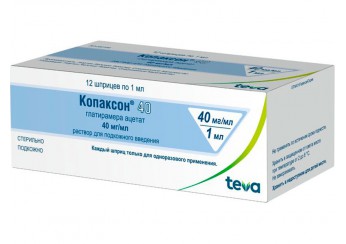 Копаксон 40