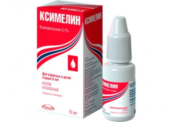 Ксимелин капли 0,1% флакон-капельница 10 мл (назальные)