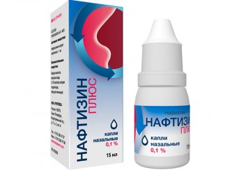 Нафтизин плюс капли 0,1% флакон-капельница 15 мл (назальные)