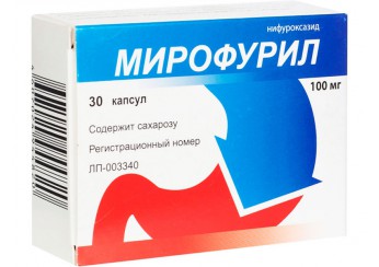 Мирофурил капсулы 100 мг 30 штук