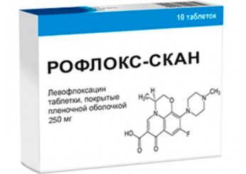 Рофлокс-Скан