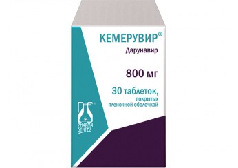 Кемерувир