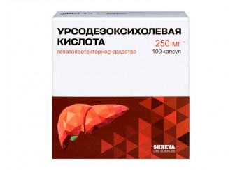 Урсодезоксихолевая кислота капсулы 250 мг 100 штук