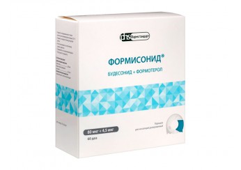 Формисонид порошок (80 мкг+4,5 мкг) 60 капсул (для ингаляций)