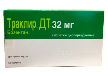 фото упаковки траклир дт таблетки 32 мг 56 штук (диспергируемые)