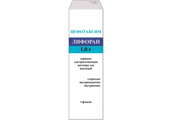 Лифоран порошок 1000 мг флакон (для приготовления раствора для инъекций)