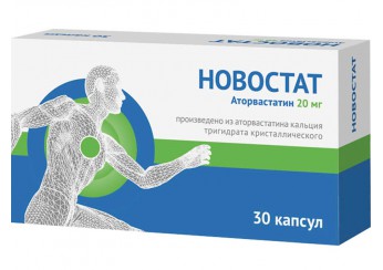 Новостат