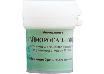 фото упаковки гайморосан гранулы гомеопатические 10,0