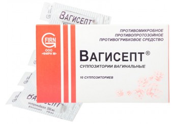 фото упаковки вагисепт суппозитории (250 мг+150 мг) 10 штук (для вагинального введения)