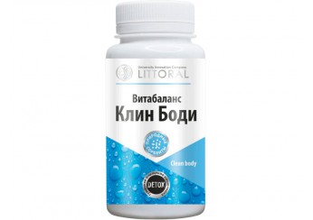 фото упаковки витабаланс клин боди капсулы 60 штук