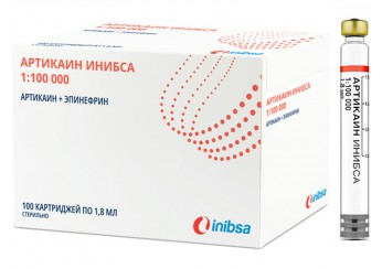 Артикаин Инибса