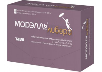 фото упаковки модэлль либера таблетки покрытые оболочкой набор 0,1 мг+0,02 мг и 0,01 мг