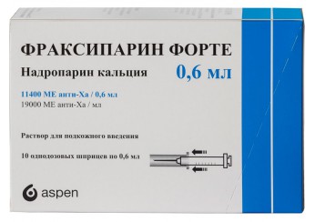 Фраксипарин форте
