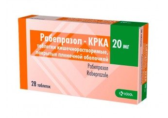 Рабепразол таблетки 20 мг 28 штук (покрытые кишечнорастворимой оболочкой)