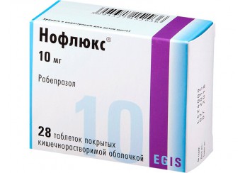 Нофлюкс таблетки 10 мг 28 штук (покрытые оболочкой)