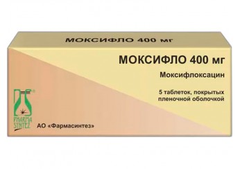 Моксифло
