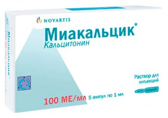 Миакальцик