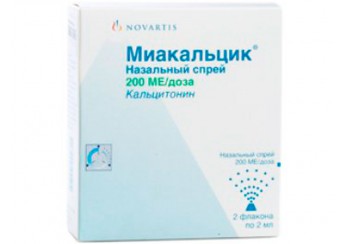 Миакальцик спрей 200 МЕ/доза 2 флакона по 14 доз (назальный)