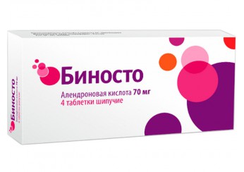 Биносто таблетки 70 мг 4 штуки (шипучие)