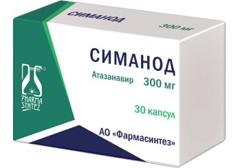 Симанод